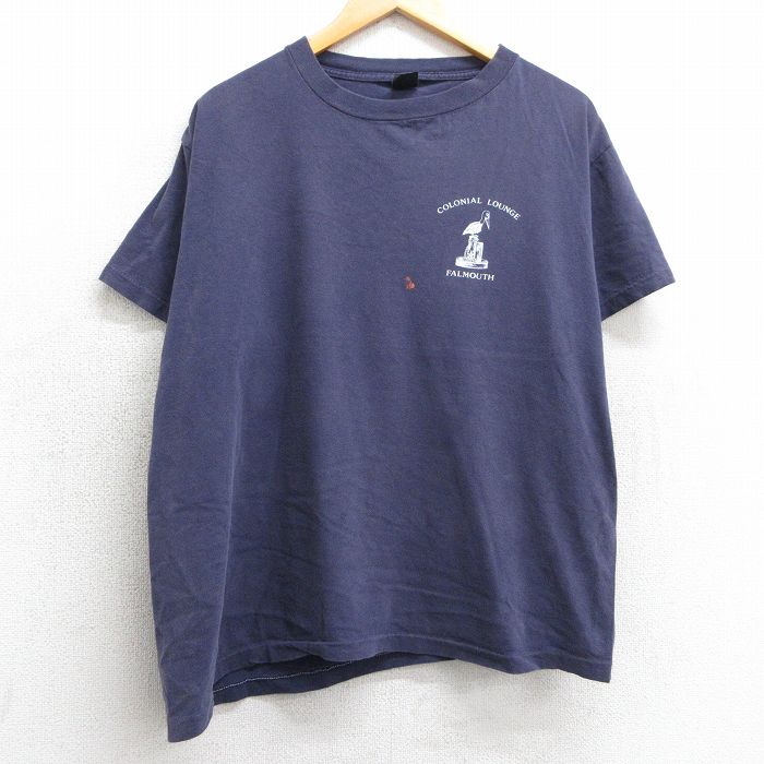 古着屋RUSHOUT ビンテージメンズレディース古着通販