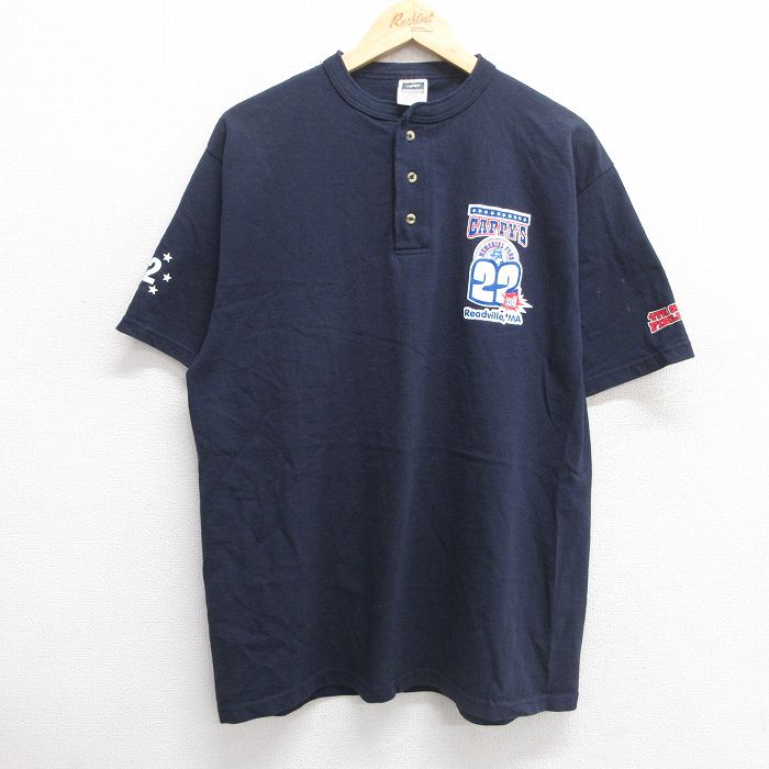 古着屋RUSHOUT ビンテージメンズレディース古着通販