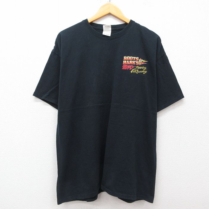 古着屋RUSHOUT ビンテージメンズレディース古着通販