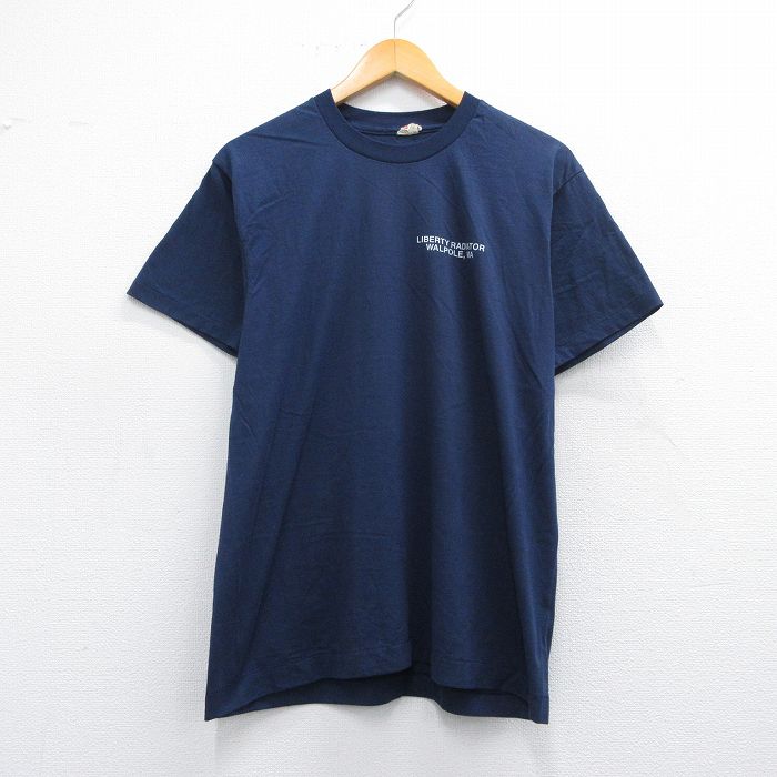 古着屋RUSHOUT ビンテージメンズレディース古着通販