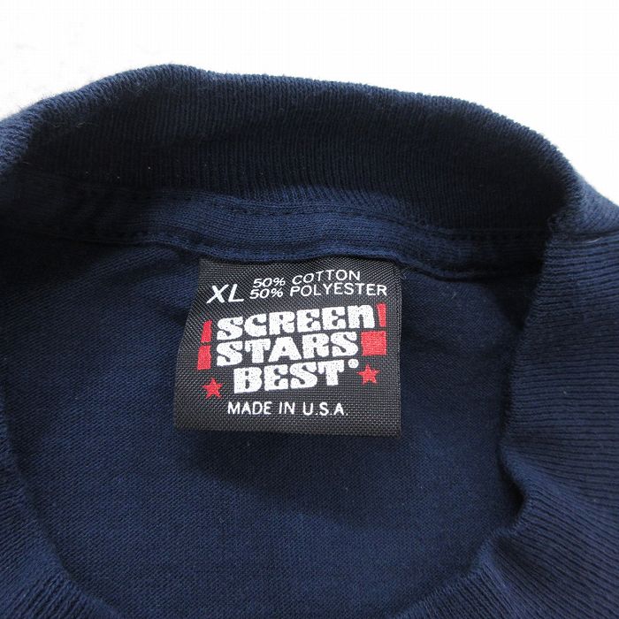 古着屋RUSHOUT ビンテージメンズレディース古着通販