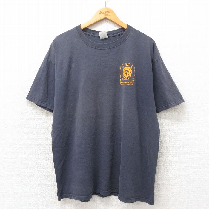 古着屋RUSHOUT ビンテージメンズレディース古着通販