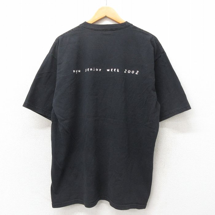 古着屋RUSHOUT ビンテージメンズレディース古着通販