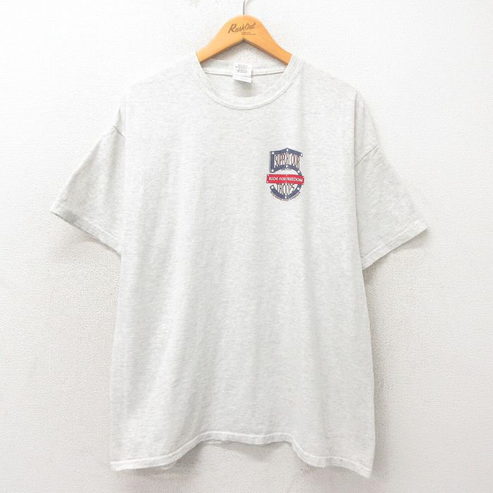 古着屋RUSHOUT ビンテージメンズレディース古着通販