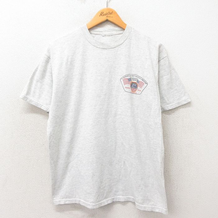 古着屋RUSHOUT ビンテージメンズレディース古着通販