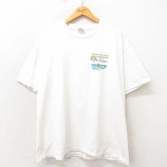 古着屋RUSHOUT ビンテージメンズレディース古着通販