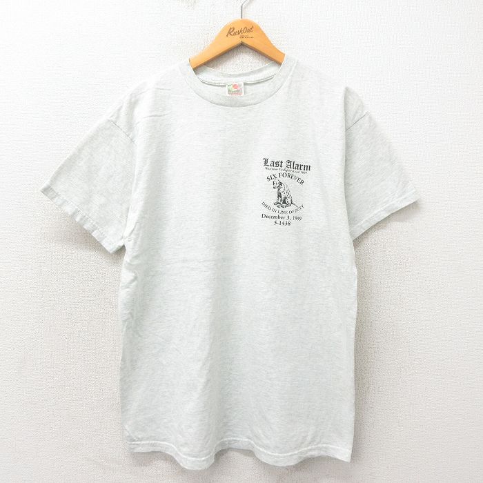 古着屋RUSHOUT ビンテージメンズレディース古着通販