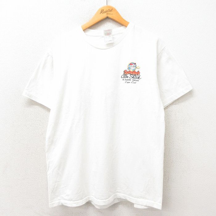 古着屋RUSHOUT ビンテージメンズレディース古着通販