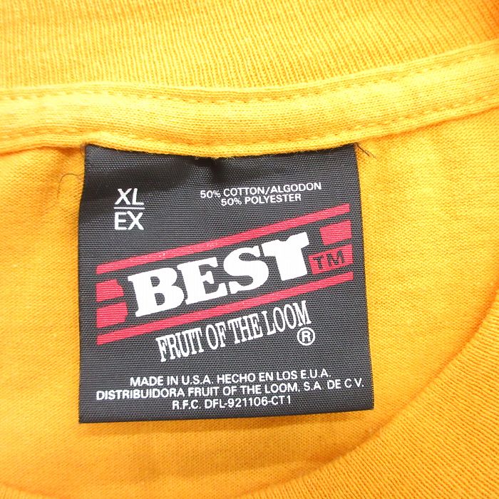 古着屋RUSHOUT ビンテージメンズレディース古着通販