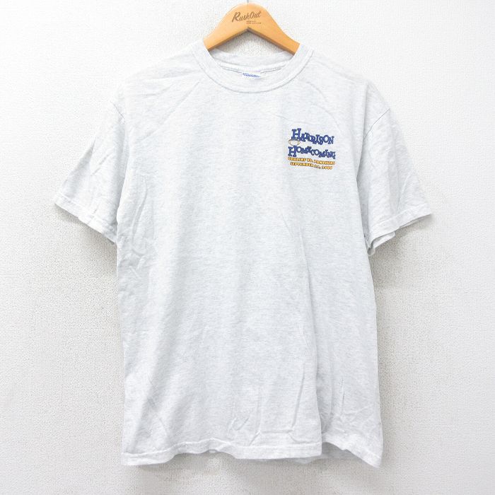 古着屋RUSHOUT ビンテージメンズレディース古着通販