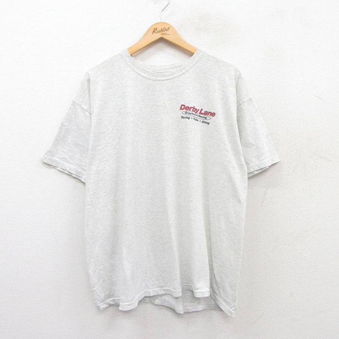 古着屋RUSHOUT ビンテージメンズレディース古着通販