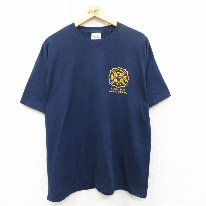 古着屋RUSHOUT ビンテージメンズレディース古着通販