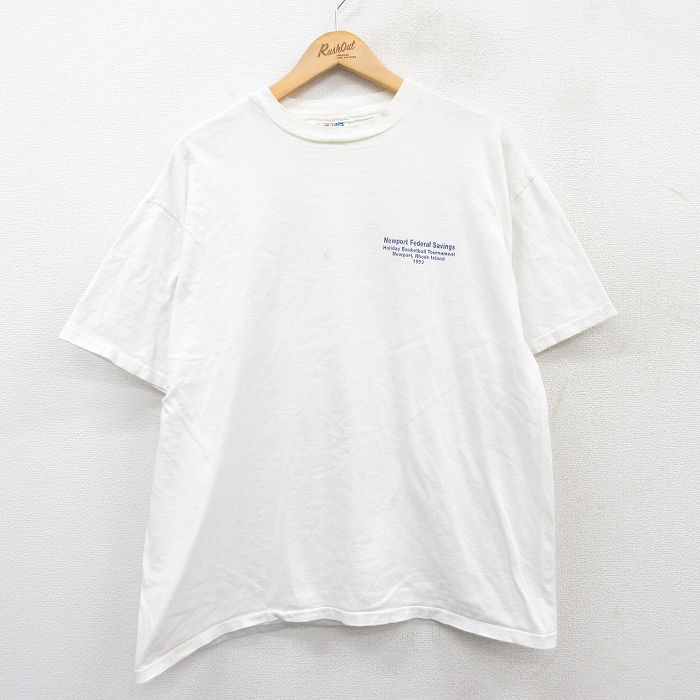 古着屋RUSHOUT ビンテージメンズレディース古着通販
