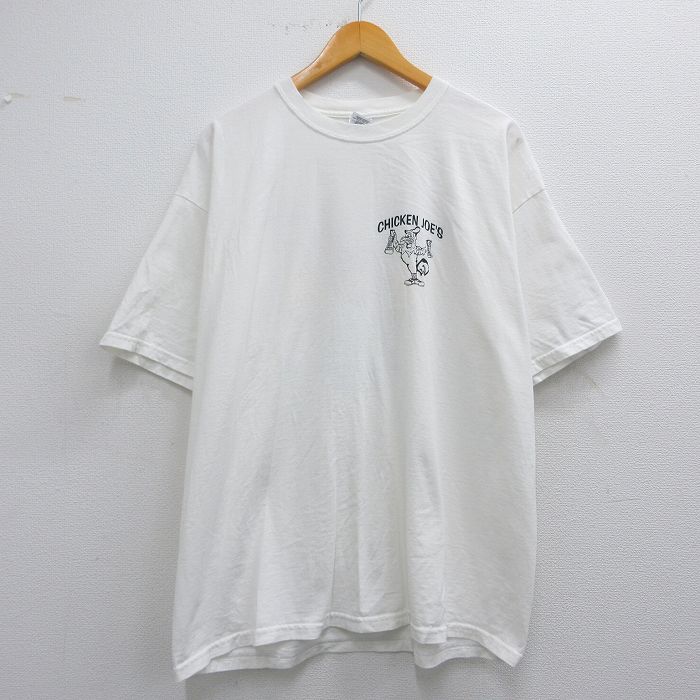 古着屋RUSHOUT ビンテージメンズレディース古着通販