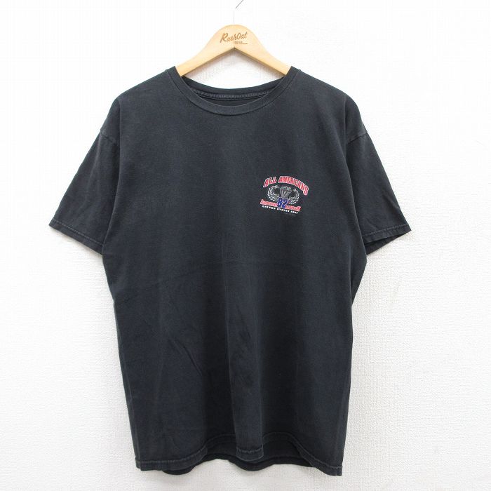 古着屋RUSHOUT ビンテージメンズレディース古着通販