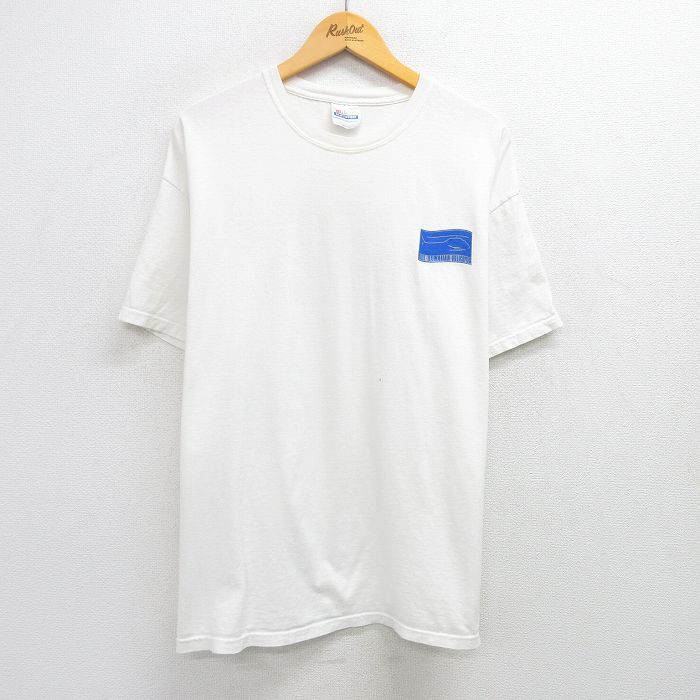 古着屋RUSHOUT ビンテージメンズレディース古着通販