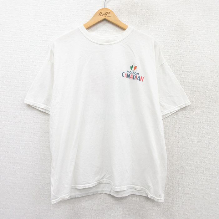 古着屋RUSHOUT ビンテージメンズレディース古着通販