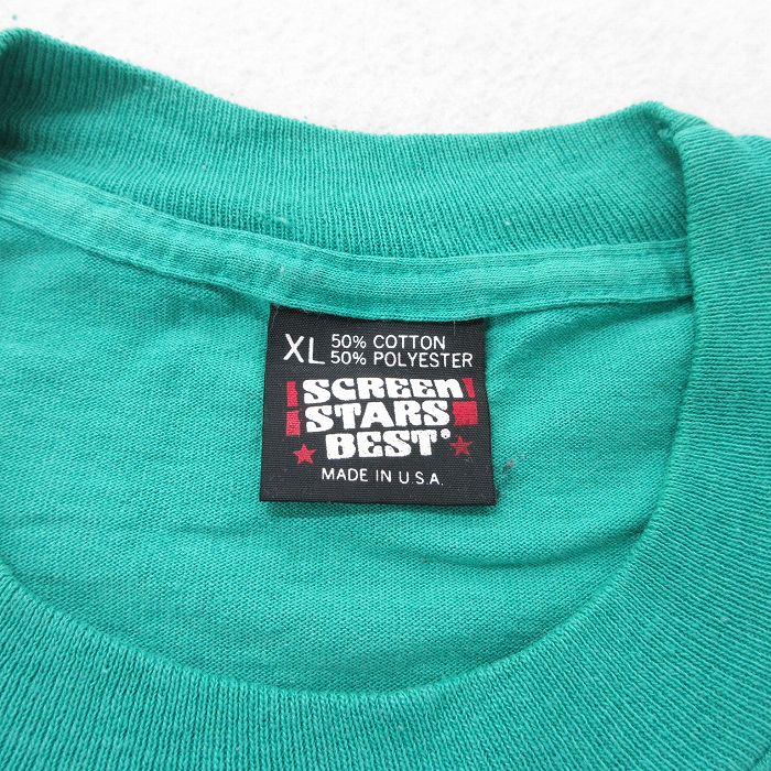 古着屋RUSHOUT ビンテージメンズレディース古着通販