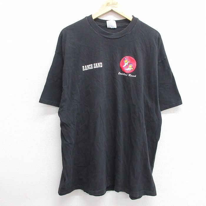 古着屋RUSHOUT ビンテージメンズレディース古着通販