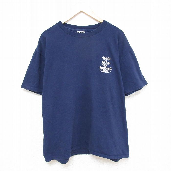 古着屋RUSHOUT ビンテージメンズレディース古着通販