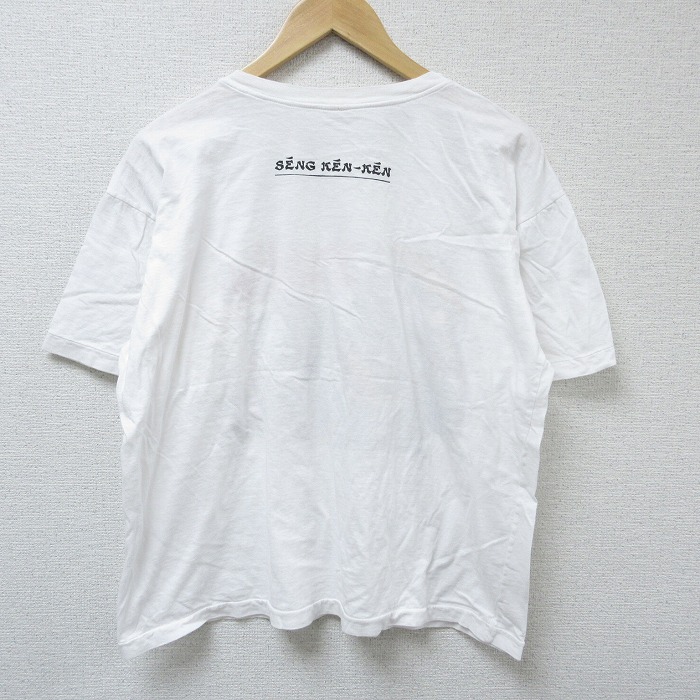 古着屋RUSHOUT ビンテージメンズレディース古着通販