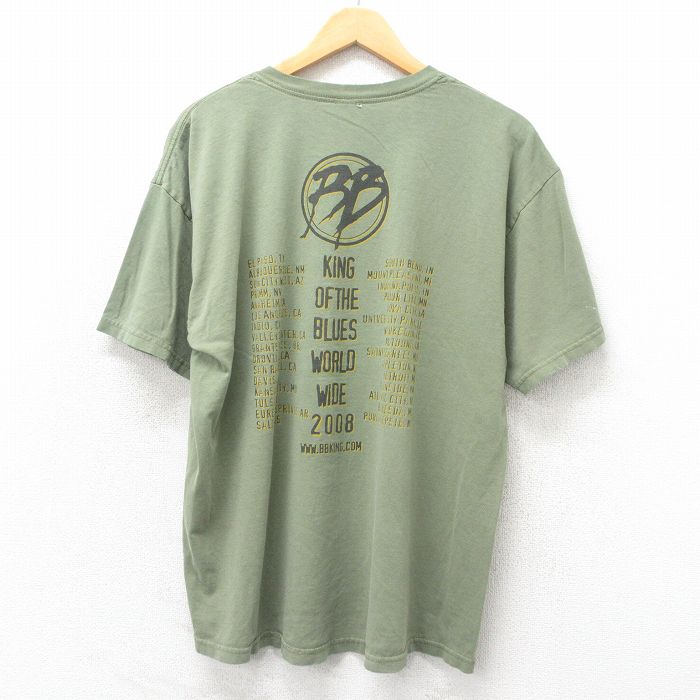 古着屋RUSHOUT ビンテージメンズレディース古着通販