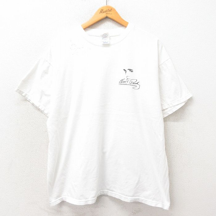 古着屋RUSHOUT ビンテージメンズレディース古着通販