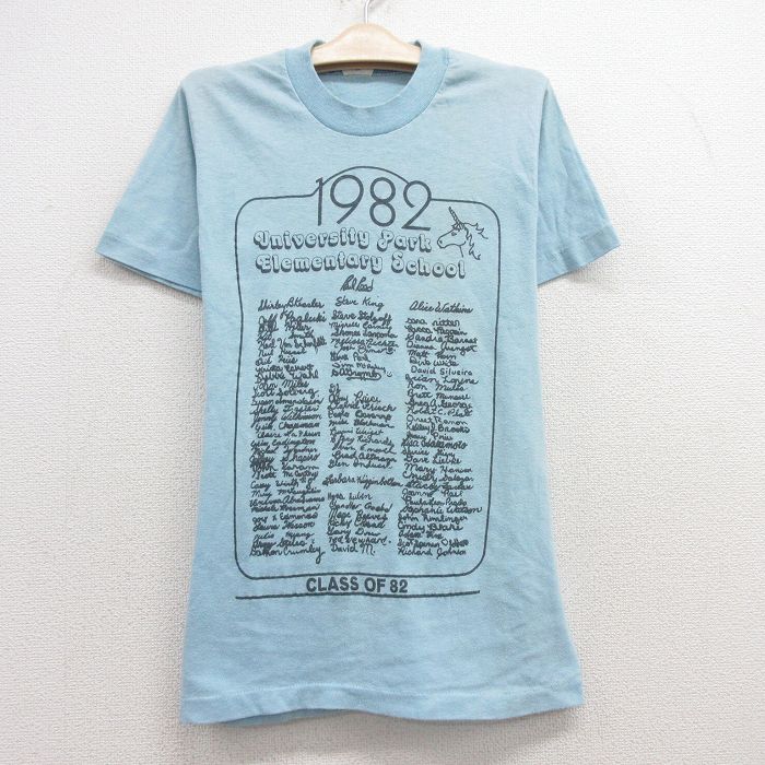 古着 半袖 ビンテージ Tシャツ キッズ ボーイズ 子供服 80年代 80s スクール ユニコーン クルーネック USA製 薄紺 ネイビー 中古 古着