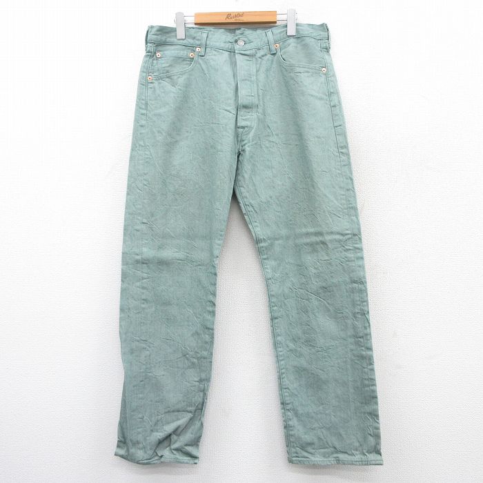【商品番号】 pa50125053565 【商品名】 W36 & starf;古着 ジーンズ Levis リーバイス 501 メンズ コットン 緑 デニム 【表記サイズ】 W36 L32 【実