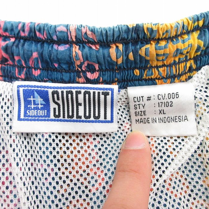 古着屋RUSHOUT ビンテージメンズレディース古着通販