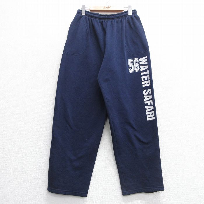 【商品番号】 pasw25042389 【商品名】 W35 & starf;古着 スウェット パンツ メンズ 90年代 90s WATER SAFARI 56 USA製 紺 【表記サイズ】 X