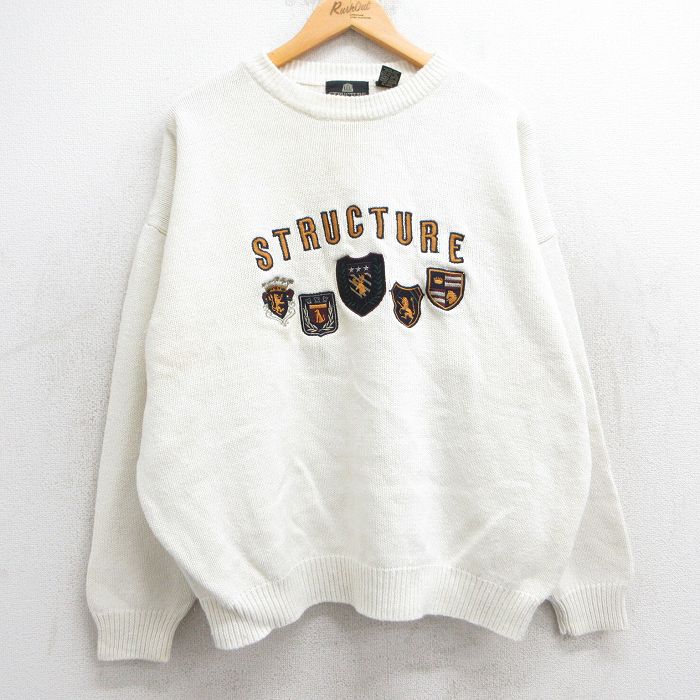 【商品番号】 swtr25022103 【商品名】 XL & starf;古着 STRUCTURE 長袖 セーター メンズ 00年代 00s ビッグロゴ 大きいサイズ クルーネック 白 【メン