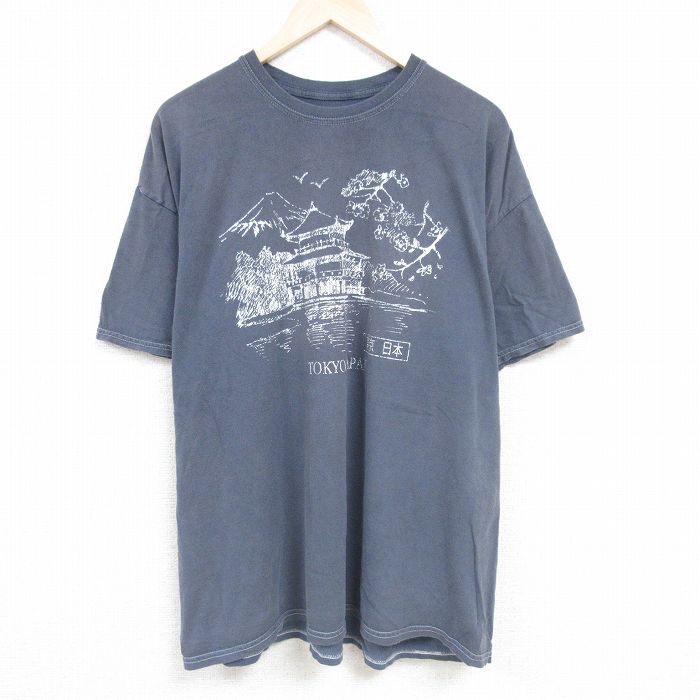 【商品番号】 ts54041091 【商品名】 XL & starf;古着 半袖 Tシャツ メンズ 日本 東京 大きいサイズ コットン クルーネック グレー 【メンズ参考サイズ】 XL 【表記