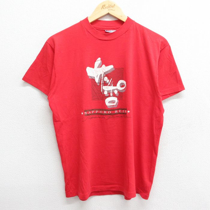 古着 ヘインズ Hanes 半袖 ビンテージ Tシャツ メンズ 80年代 80s サッポロビール クルーネック USA製 赤 レッド spe Mサイズ 中古 古着