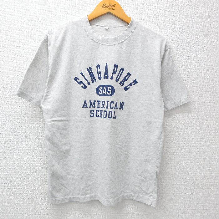 古着 半袖 ビンテージ Tシャツ メンズ 00年代 00s シンガポール アメリカンスクール クルーネック 薄グレー 霜降り Mサイズ 中 中古 古着