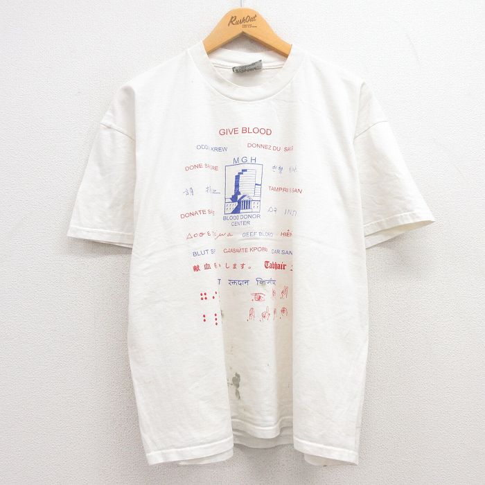 古着 リー Lee 半袖 ビンテージ Tシャツ メンズ 90年代 90s GIVE BLOOD 手話 大きいサイズ コットン クルーネック USA製 白 ホ 中古 古着