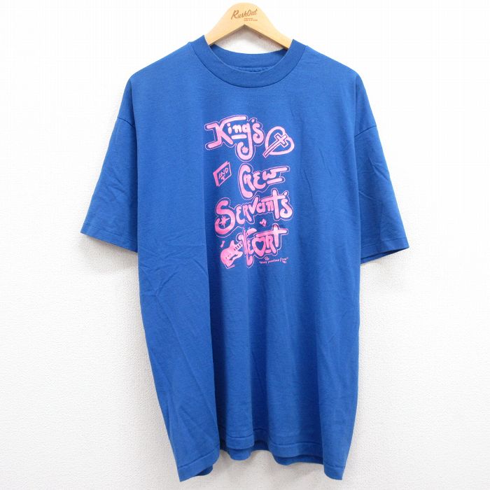 古着 ヘインズ Hanes 半袖 ビンテージ Tシャツ メンズ 90年代 90s Kings 大きいサイズ クルーネック USA製 青 ブルー spe XLサ 中古 古着