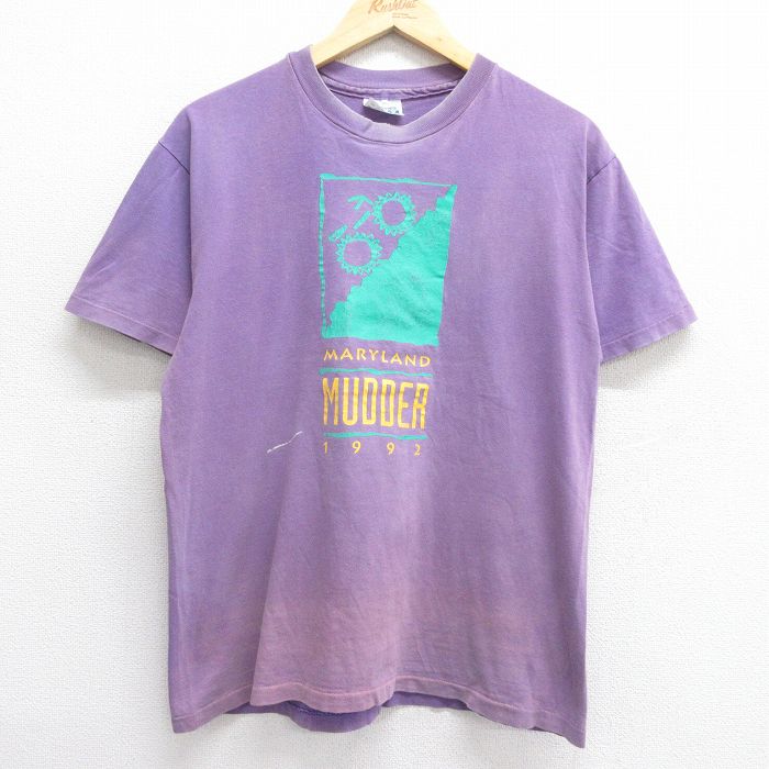 【商品番号】 tsv24044106 【商品名】 L & starf;古着 ヘインズ 半袖 ビンテージ Tシャツ メンズ 90年代 90s メリーランド 企業広告 コットン クルーネック US