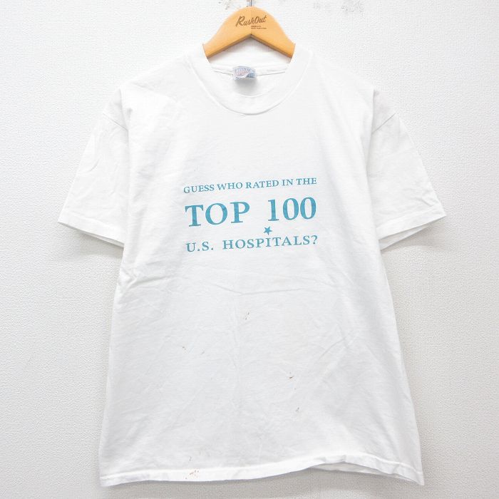 【商品番号】 tsv25044466 【商品名】 L & starf;古着 ヘインズ 半袖 ビンテージ Tシャツ メンズ 00年代 00s TOP100 ホスピタル コットン クルーネック 白
